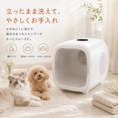 ペット用 やさしいドライハウス